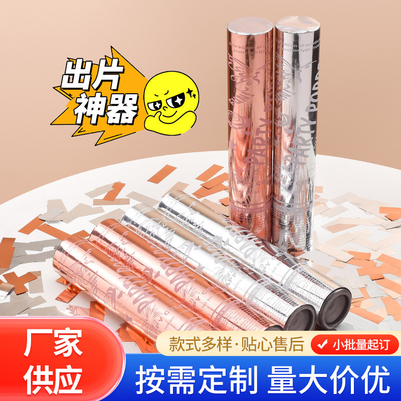 Cumpleaños saludos de boda fuegos artificiales rociadores cinta de flores fiesta bar fiesta atmósfera de celebración abertura mano casamiento