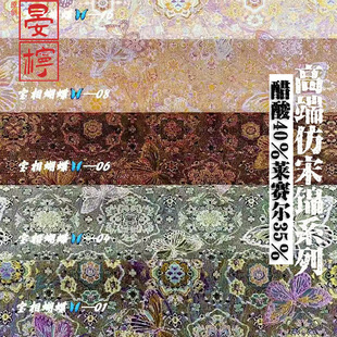 ��������������L���Ϸ����\�h�����b����ˇ�gƷ�b����\���\��