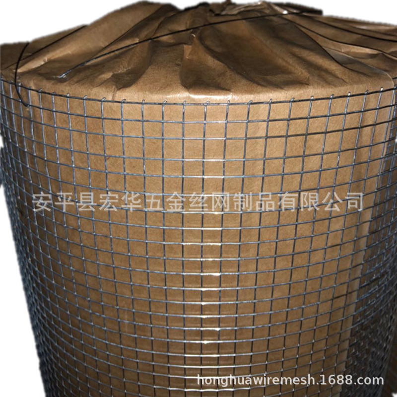 1/4x1/4英寸等规格电焊网 PVC电焊网  浸塑铁丝网 方格钢丝网