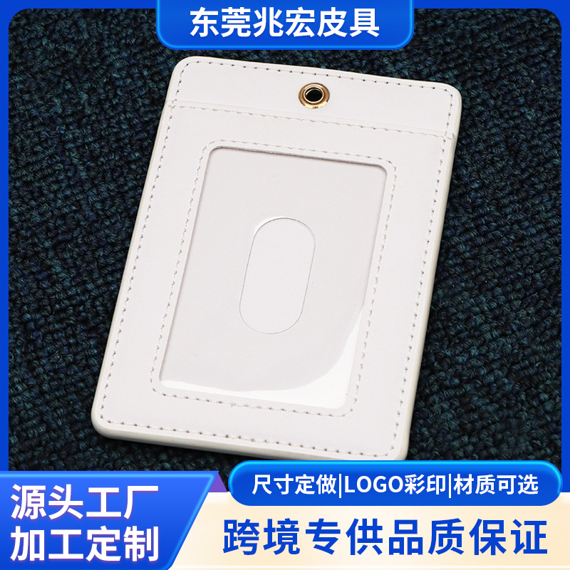 Porta Tarjetas de Identificación Japonés, Porta Credenciales para Ferias Comerciales y Oficina, Porta Tarjetas de Cuero, Admite Diseño Personalizado con su Propia Imagen o Muestra