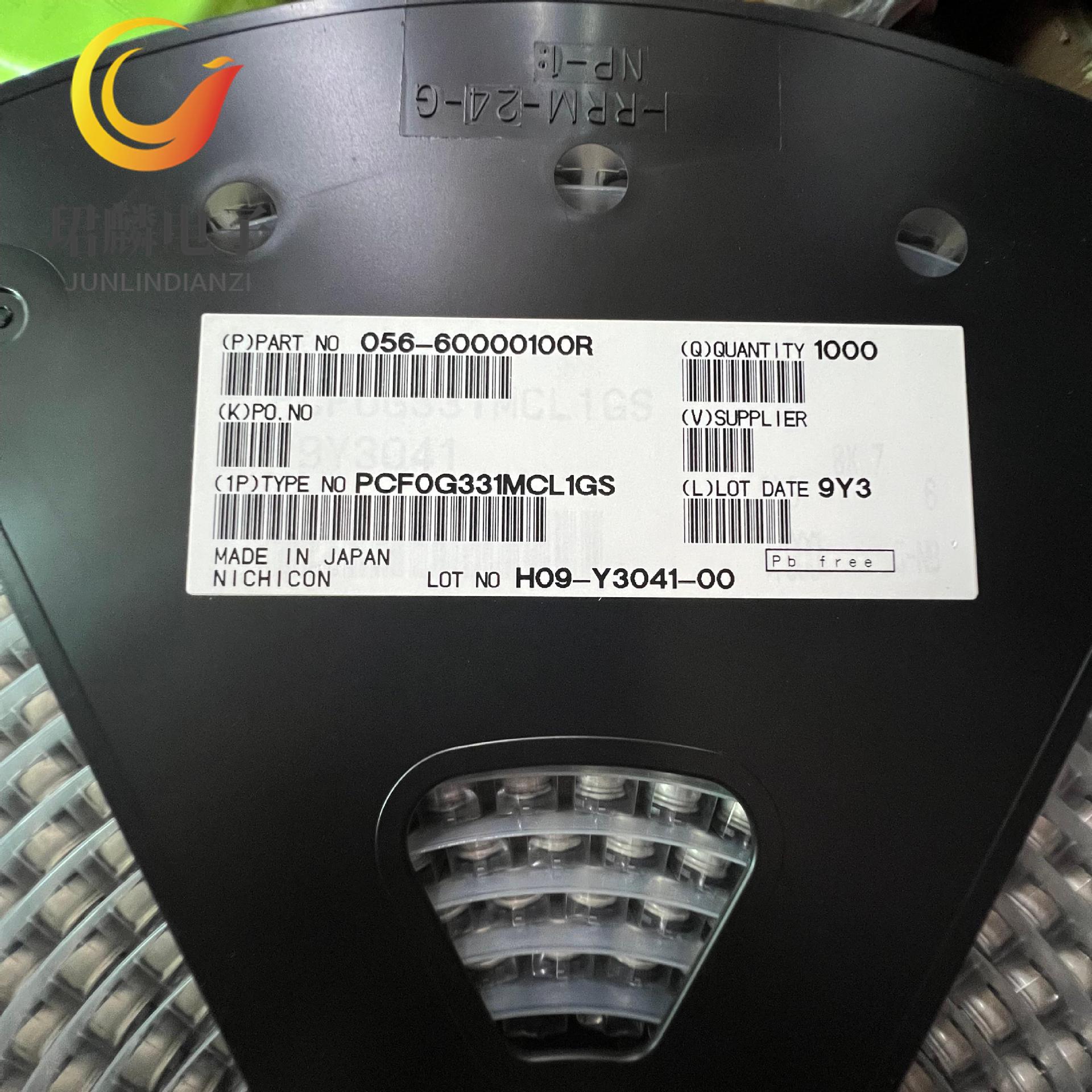 4V330UF 8X7 PCF 尼吉康贴片固态电容 PCF0G331MCL1GS 高频低阻