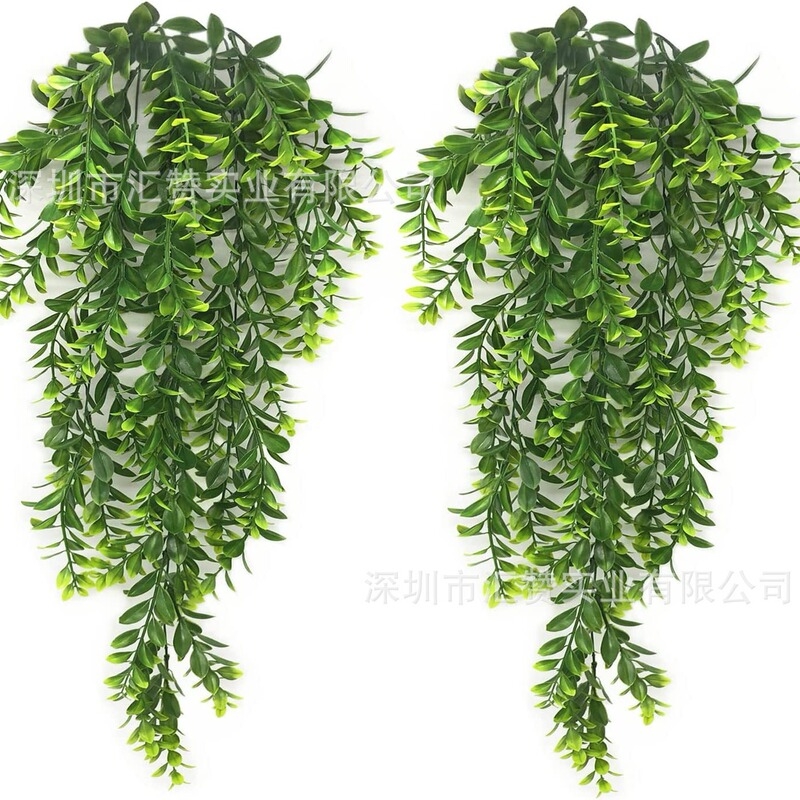 Cross Border Artificial Rattan Hanging Plant Plastic Leaf Ivy Greening Garden Outdoor Wedding Bedroom Wall Decoration