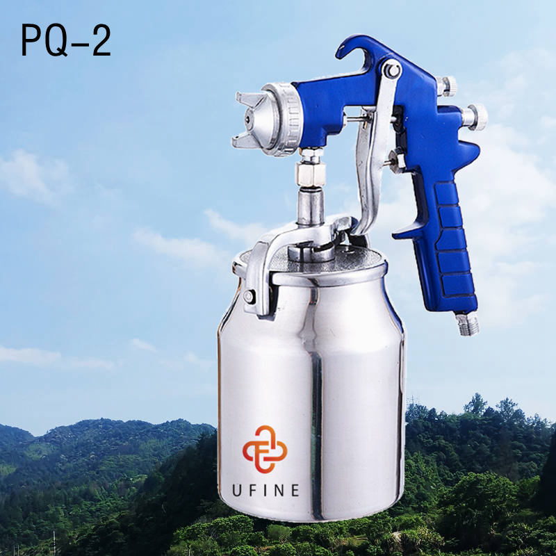 喷枪PQ-2铝下壶气动工具批发电泳手柄虹吸式油漆喷涂枪