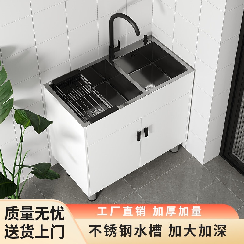 Kitchen stainless steel sink cabinet, integrated sink, household simple sink cabinet, single or double bowl sink cabinet Kitchen stainless steel sink cabinet, integrated sink, household simple sink cabinet, single or double bowl sink cabinet