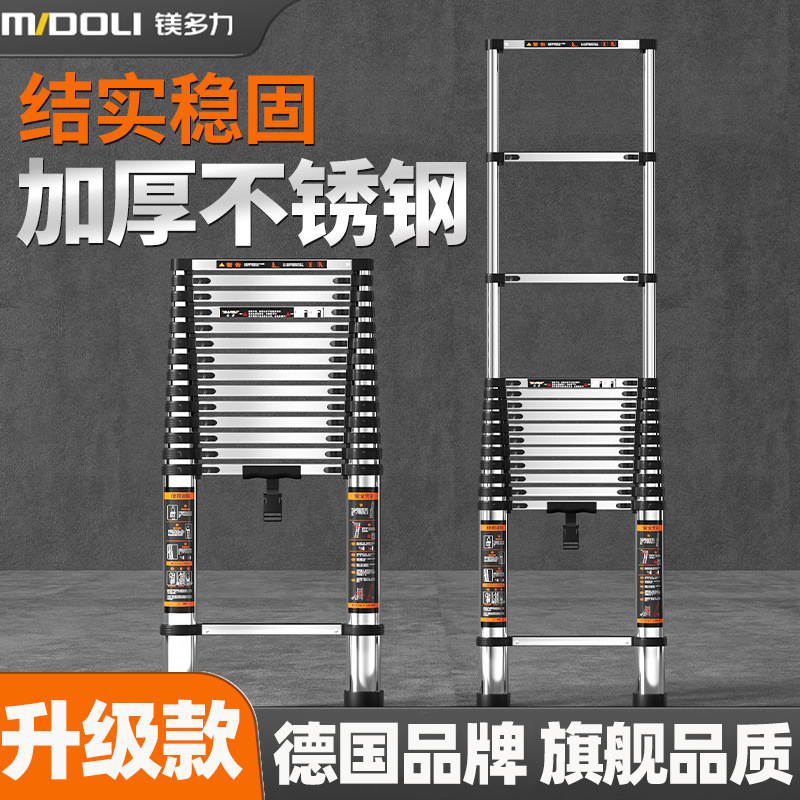 不锈钢直梯特厚伸缩梯家用可折叠升降梯子加厚多功能梯便携竹节梯