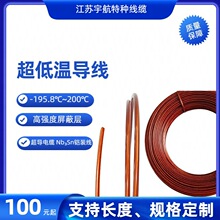 ���͜،���-196��Һ���h������ �߼����~���w �������͸��g