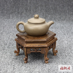 W9Yx Mahogany Solid Wood Base Pot Holder Purple Sand Teapot Tea Set Display Stand Chicken Wing Wooden Holder Tea Ceremony Insulation Pad Dipeng