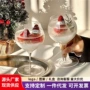 高脚圣诞果酒大苹果葡萄酒杯