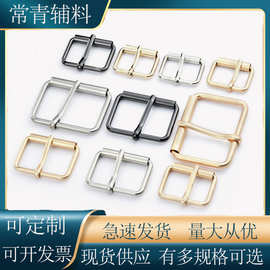 批发铁质方形口字扣包包带子调节扣卡扣日字扣箱包五金纽扣 现货