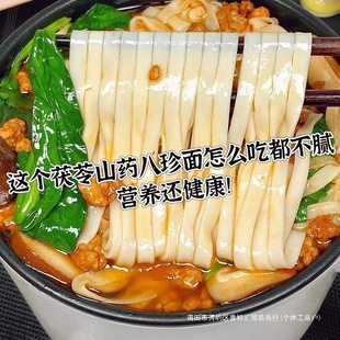 ����޲��ɽș�������w������������Bθ��ʳ֬�ּZ��С�����