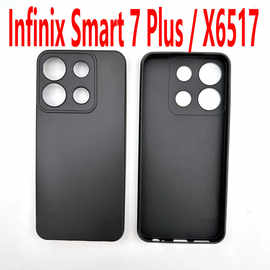适用于Infinix Smart 7 Plus手机壳 X6517TPU软壳内外磨砂皮套素