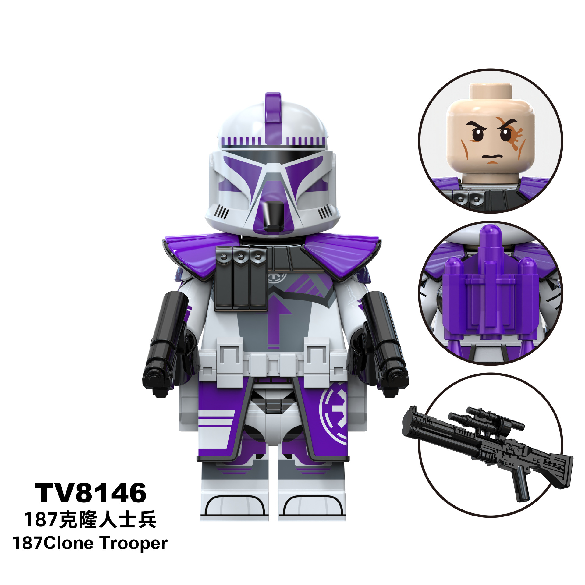 TV8146（仅供外贸用途,可能不符合境内产品标准,禁止国内销售使用)