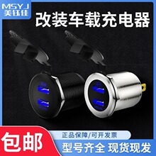 ��܇Ħ��܇���b�pUSB�ӿ��֙C܇�d����������b܇��QC3.0����