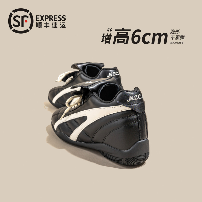 【Height Increase 6cm】Spring/Summer Genuine Leather 2025 Solid Color Lightweight Versatile Comfortable Sports Training Shoes 010464