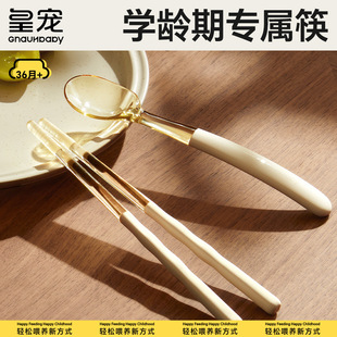 �ʌ���ͯ����Ӗ����3�q6�q���ϋ��׃�С�W������һ��һ��ʳƷ��