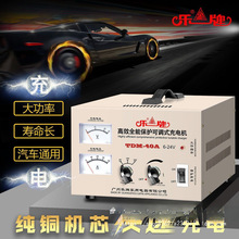 ������܇12v24v���ƿ��늙C�����ޏʹ��ʼ��~ͨ����늳س����