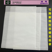 ���ƿɽ���h����͸��ѩ�漈�����������Ϟ�⿽ؐ�����b����