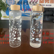 �w���ˮ������貣����ľ���ֵ׃ɫ��yʽ�¿����K��������