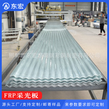 ����frpꖹ�ɹ�岣���w�S͸���߼Ӻ���ȼ�������䓘��ɹ⎧