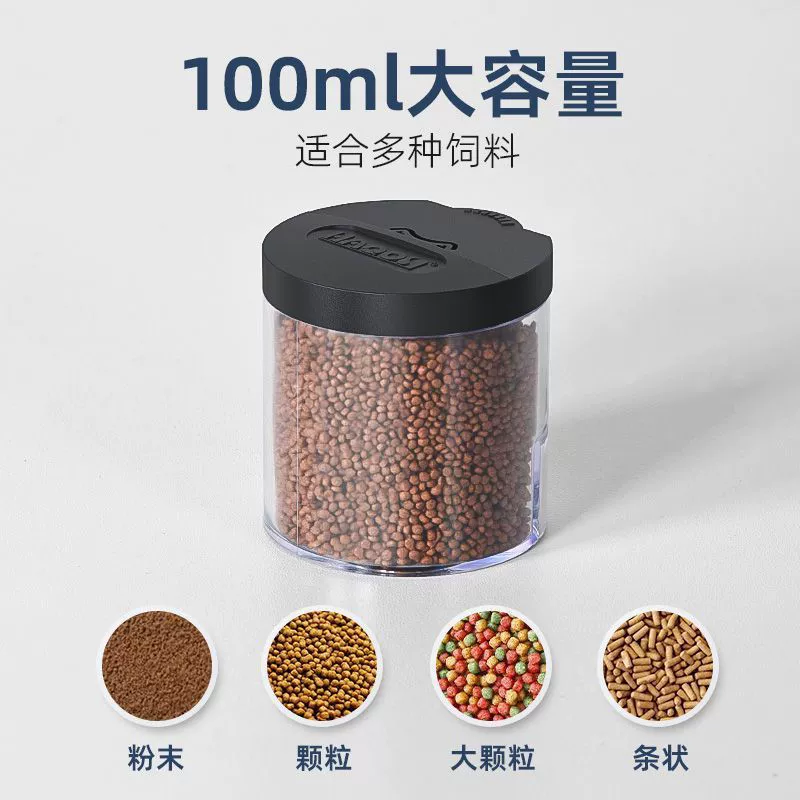Fish tank feeder Intelligent timing feeder Observation Fish Turtle Grain Aquarius Automatic Five Fish Food