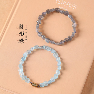 ���¹⺣�{����ˮ���S�����Ȧ�ִ������ۿ��{�����diy�Ʒ����