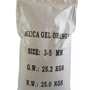 �{ɫ���z3-5mm����׃ɫ���z������P׃ɫ���z