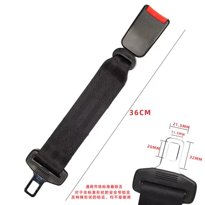 Belly Support, Anti-collision Artifact, Other Automotive Safety Supplies - black-with-buckle-on-the-chest-no-decoration-widened-and-thickened-hardware
