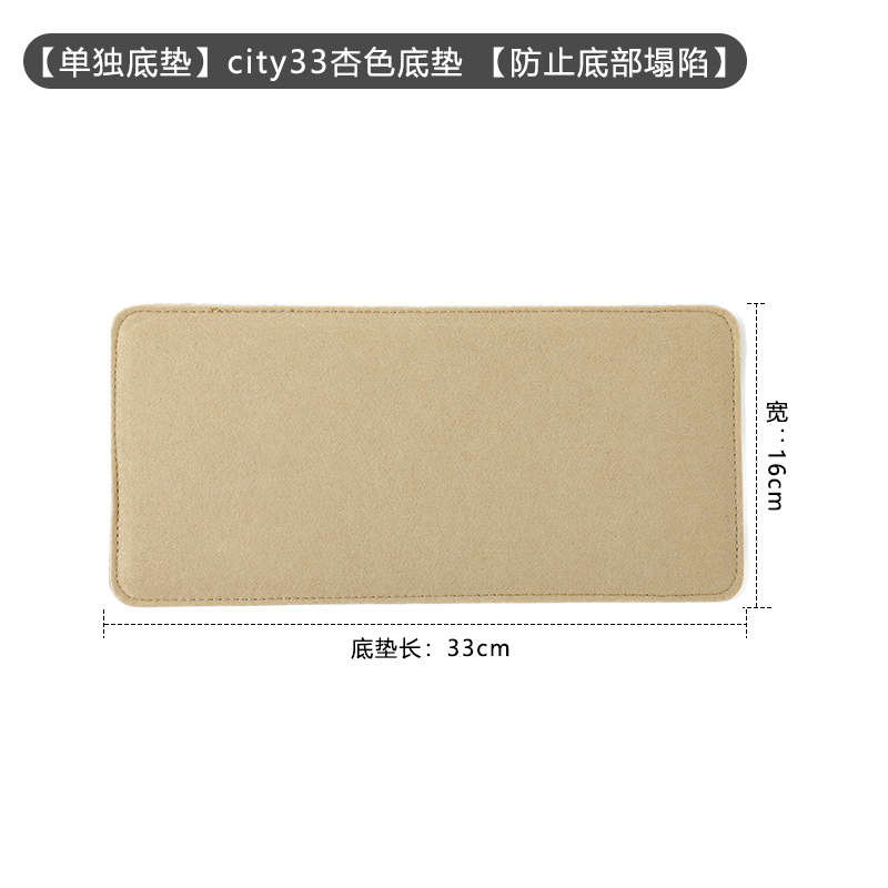 适用city33 30托特包杜邦纸内胆超轻防水收纳袋箱包厂家|undefined