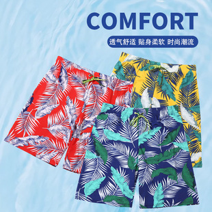 Baiya Five-point Swimming Trunks for Men and Adults Anti-embarrassment Fully Lined Fashion Digital Printing Long Legs Hot Spring Swimming Trunks Large Size