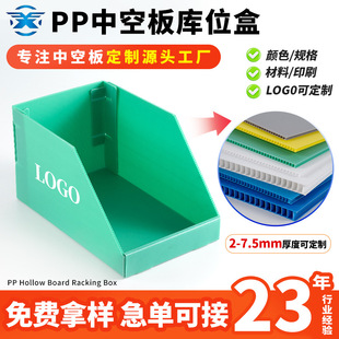 pp�����пհ��λ�ж��ƿ�ӡlogo���o늂}�����D�֒�б���пհ���