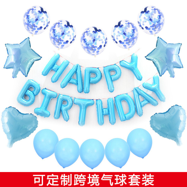 balloon