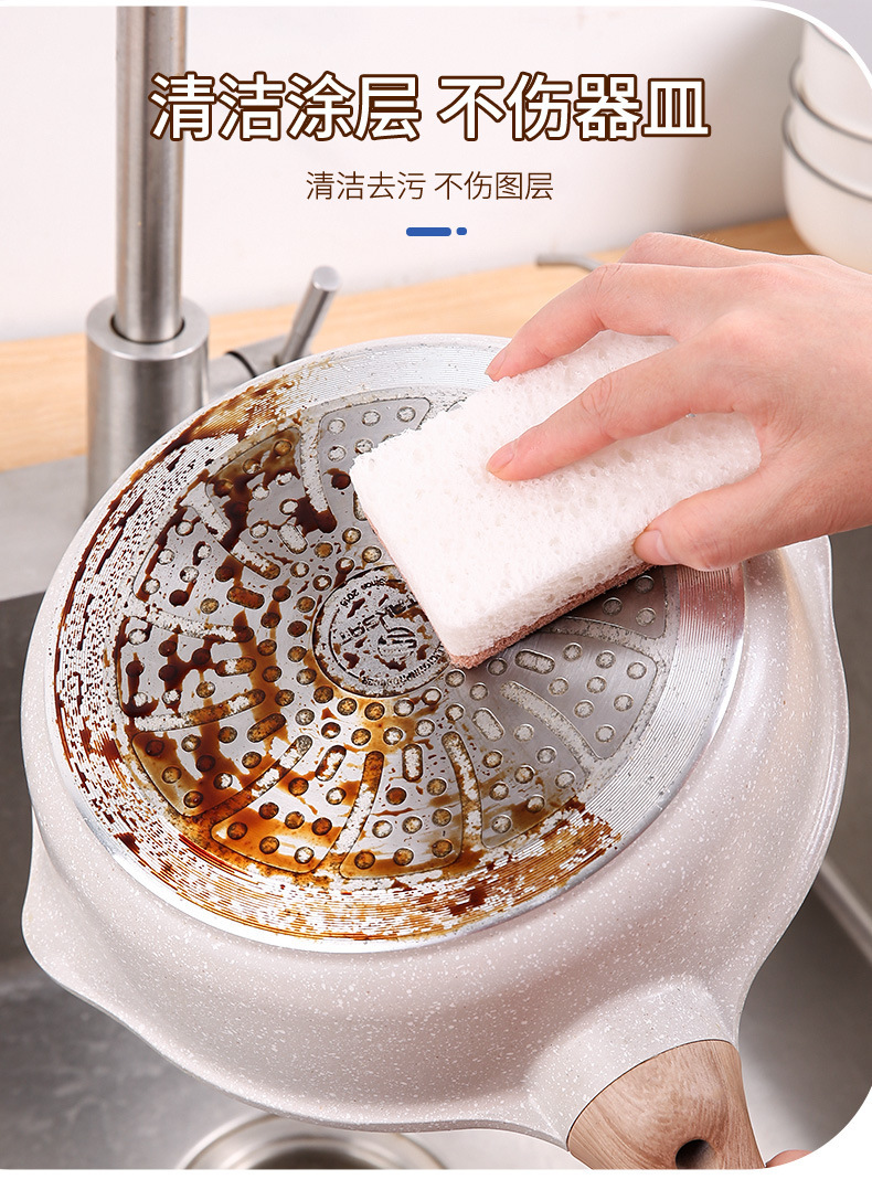 百洁布木浆棉_09