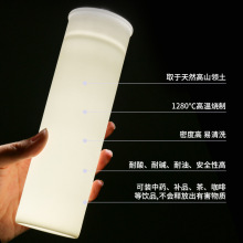✅骨瓷真陶瓷芯内胆保温杯男女生泡茶茶水分离便携水杯子高批发