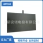 特殊氯酸盐钛阳极