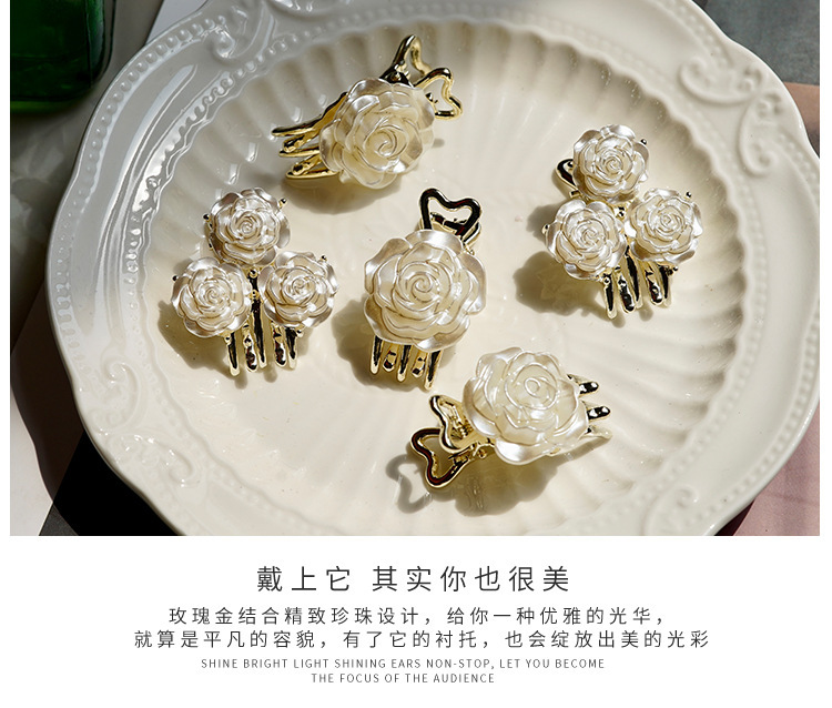https://www.toonies.cn珍珠6_06.jpg_800x800.jpg