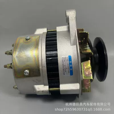 Suitable for Engineering Machinery Generatorlar hissələri (Dinamo və detalları)