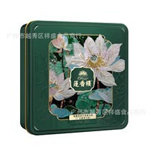 ɏ��ǵ��ǵ��S��ɏ�����650g��Ʒ����Vʽ�p�S����ɏ�����ʻ���