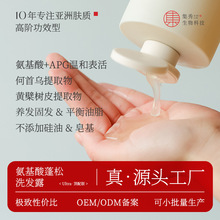 ������o��ϴ�lˮֲ�����^�ɰl����ϴ�l¶��Ůʿ����^��ϴ�o�F؛