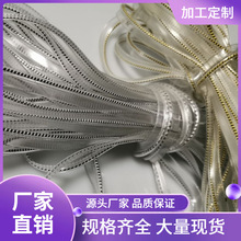 V|zǴTPVCǶl3.0MMpezPVC͗l