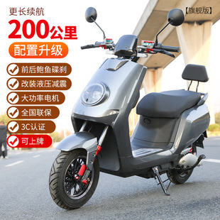 �¿�8��늄�܇72v��������̤��ʽ늄�Ħ��܇���ţ�L�����uN8�Ħ