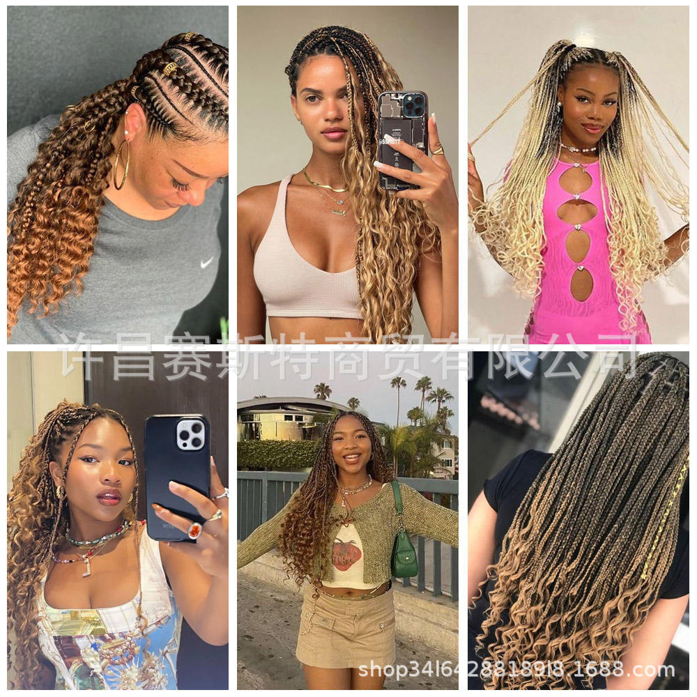 Perucas de fibra química de comercio exterior, rollo directo hacia arriba y hacia abajo, tubo de rollo directo hacia abajo, rollo directo hacia arriba y hacia abajo, rollo directo hacia abajo