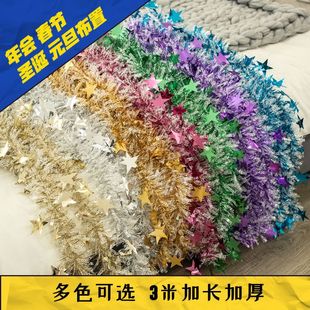 Gݗl}Qb}QëlʗllʎٗlҮQٲ