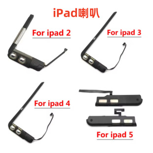�m���ƽ��iPad2/3/4/5����A1395�������A1416�P��A1458����