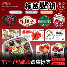 ܇�����N��ˮ���Y�в����z���к��̘�logo����N���Ҳ�ݮ�˺�