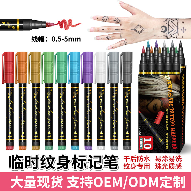 in stock Temporary Tattoo Pen Detachable Tattoo Body Marker Pen Skin Temporary Tattoo Marker Pen Festival Events