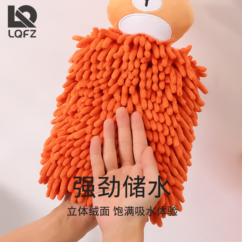 Toallas de toallas de mano colgantes, toallas de toallas