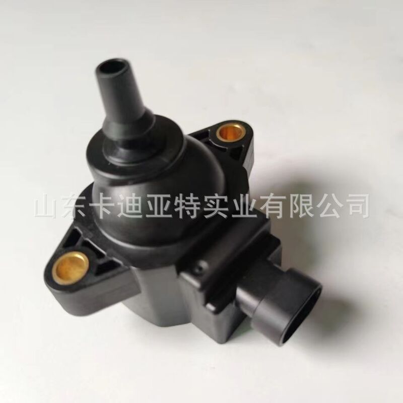 Suitable for combined heavy truck K1A00-3705061A ignition coil natural gas automobile engine parts