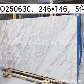 大理石;茶桌、茶台