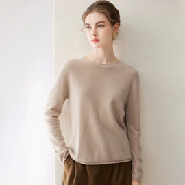 女式羊绒衫;女式针织衫;男式羊绒衫