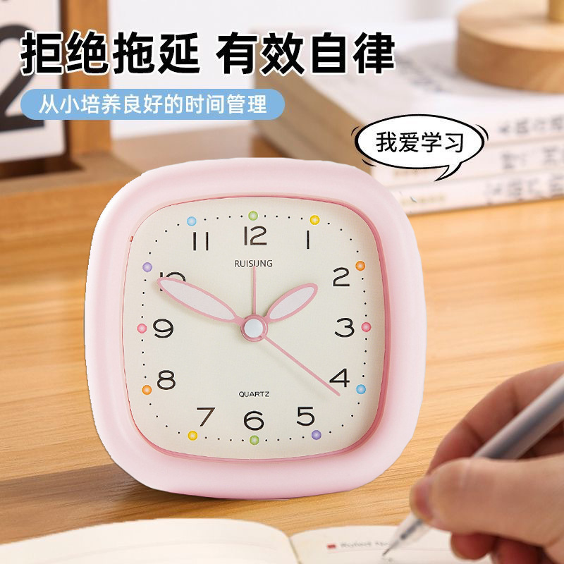 2025 nuevo lindo reloj de despertador especial para estudiantes despertar artefactos del dormitorio de niños silencioso tiempo de caminata reloj de escritorio